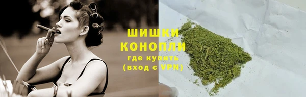 MDMA Premium VHQ Бородино